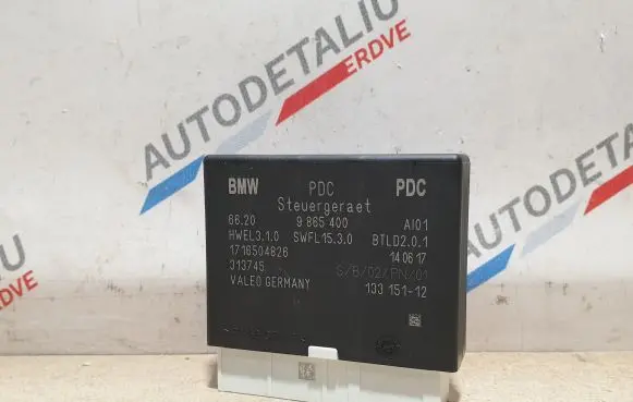 BMW 2 F46 Parking PDC control unit/module 9865400 66209865400 5A02F95