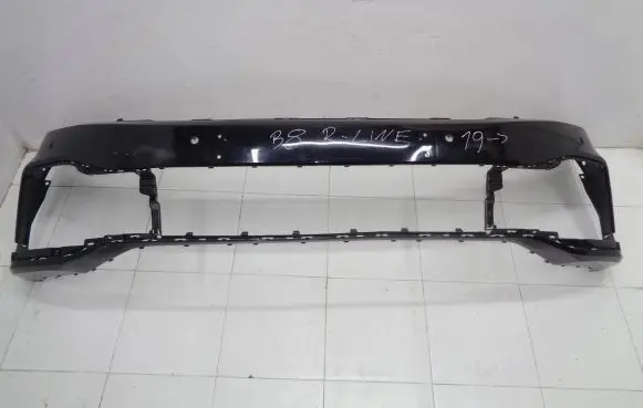 Volkswagen PASSAT B8 Front bumper