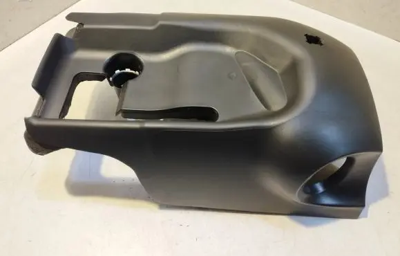 Ford Focus Steering wheel column trim 4M513533A