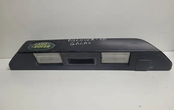 Land Rover Discovery 4 - LR4 Number plate light AH22431E76AB