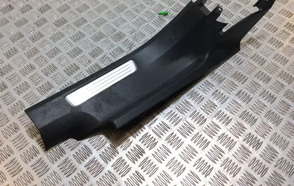 Rear sill trim cover