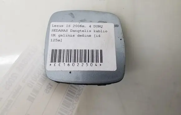 Lexus IS 220D-250-350 Tow hook cap/cover 5216153010