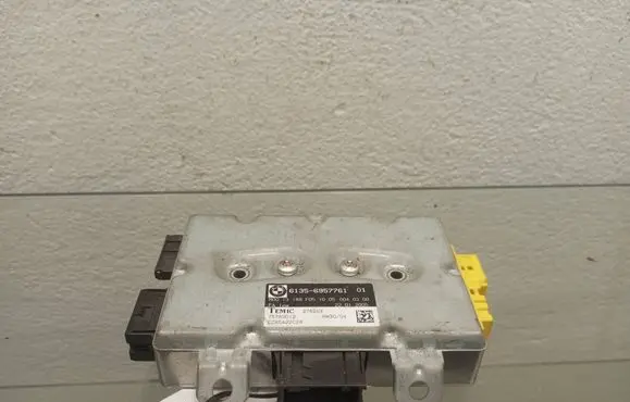 Door control unit/module