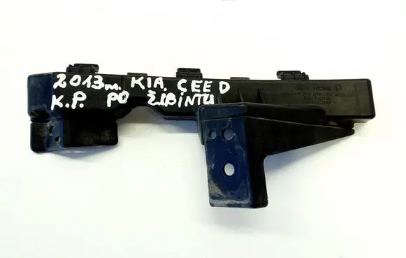 Headlight/headlamp mounting bracket