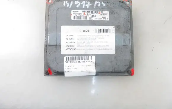Ford Fiesta Engine control unit/module S120977010D 2U7A12A650TG