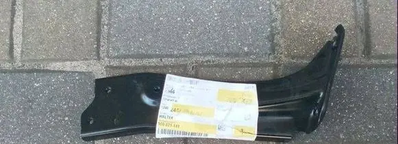 Skoda Octavia Mk3 (5E) Fender mounting bracket 5E0821141