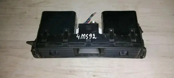 Mitsubishi Sigma Screen/display/small screen MB604950