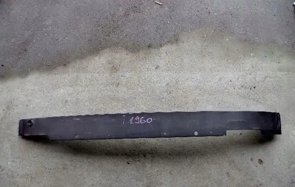Volvo XC60 Front bumper cross member 1245