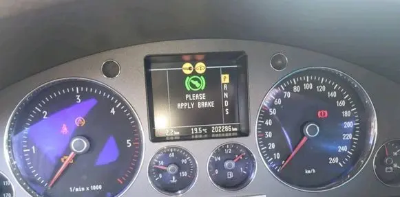 Volkswagen Phaeton Speedometer (instrument cluster) 3D0920885A 0263660004 0082000036