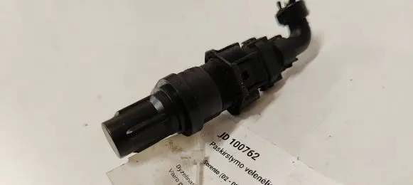 KIA Sorento Camshaft position sensor