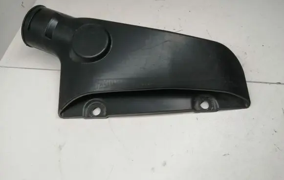 Mitsubishi Outlander Air intake duct part 1505A661