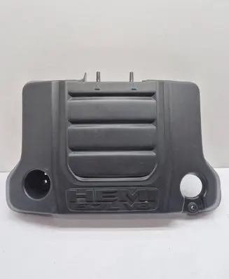 Engine cover (trim)
