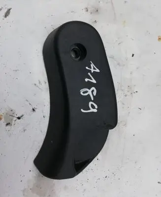 BMW X3 E83 Engine bonnet (hood) release handle 11970213 8223163