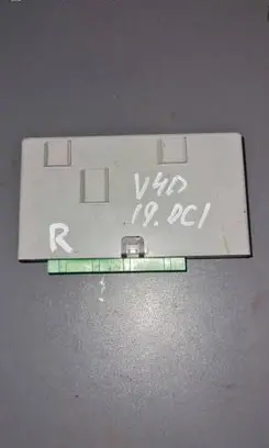 Volvo S40, V40 Door central lock control unit/module 30630081