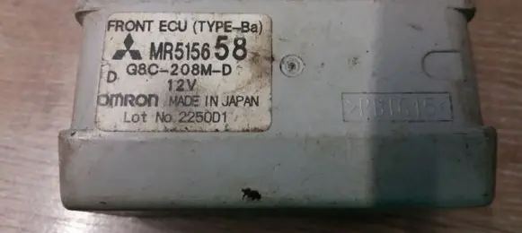 Mitsubishi Pajero Other relay MR515658