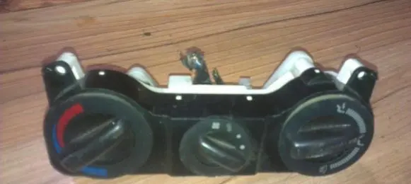 Mitsubishi Galant Climate control unit