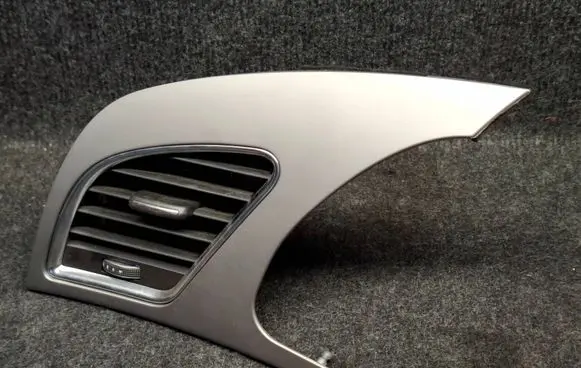 Audi A5 8T 8F Dashboard side air vent grill/cover trim 8T1820901H