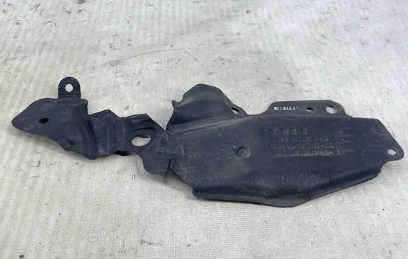 BMW 7 G11 G12 Other interior part 14498910