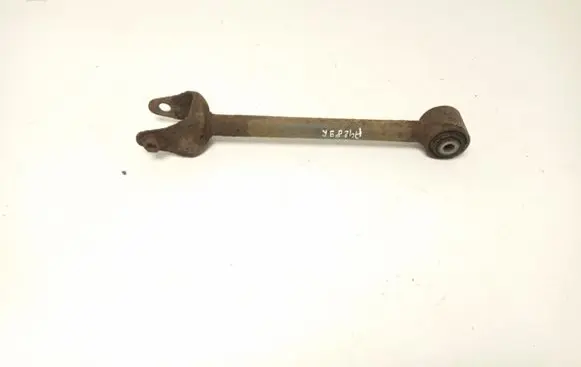 Mazda CX-5 Rear control arm