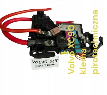 Volvo XC90 Negative earth cable (battery) 32320434