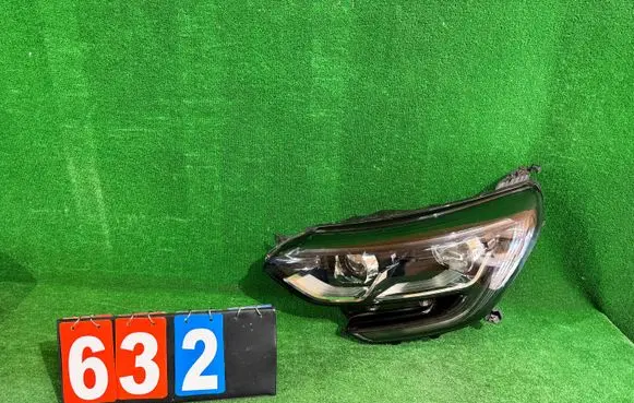 Headlight/headlamp