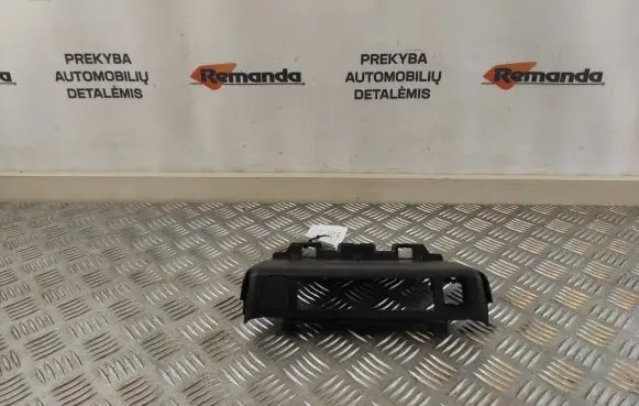 Toyota RAV 4 (XA50) Center console decorative trim 5543442090