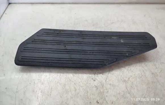 Rear sill trim cover