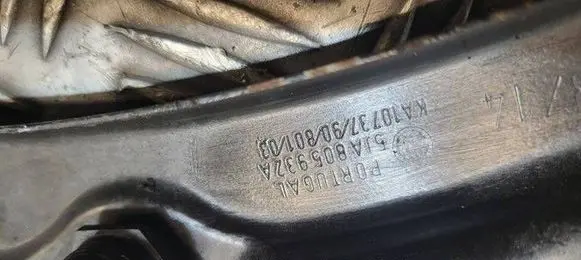 Seat Toledo IV (NH) Side radiator support slam panel P0RTU6AL 5JA805932A