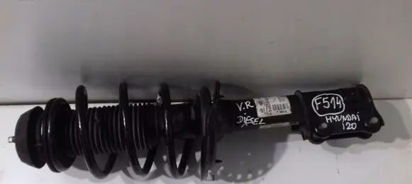 Hyundai i20 (GB IB) Front shock absorber with coil spring 54604C8500