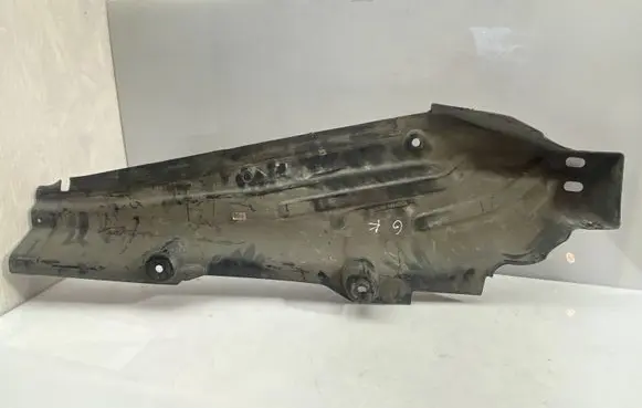 Mercedes-Benz GL X164 Rear underbody cover/under tray A1646102308