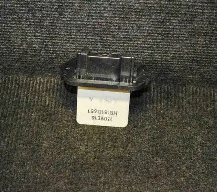 Mazda 2 Heater blower motor/fan resistor