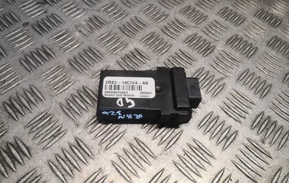 Land Rover Range Rover Sport L320 Seat heating relay 2R8314C724AB