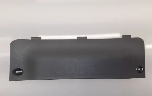 KIA Rio Other trunk/boot trim element 85731FD520