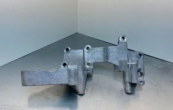 Mitsubishi ASX Generator/alternator bracket 
