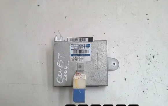 Nissan Quest Engine control unit/module