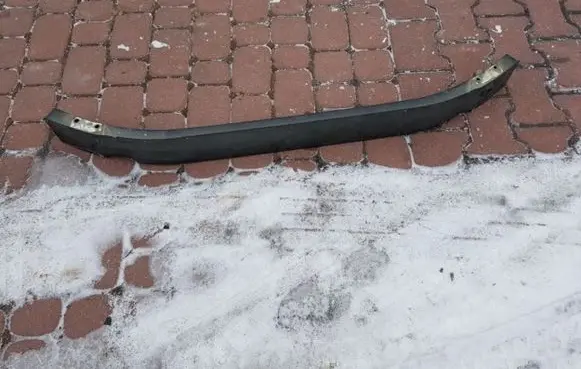 Opel Insignia A Front bumper cross member 13235552