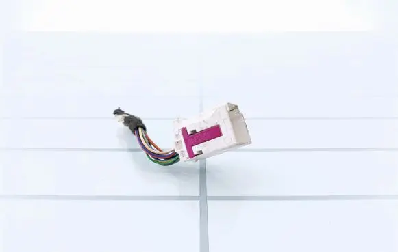 Audi A6 S6 C6 4F Other wiring loom 4F0972575E