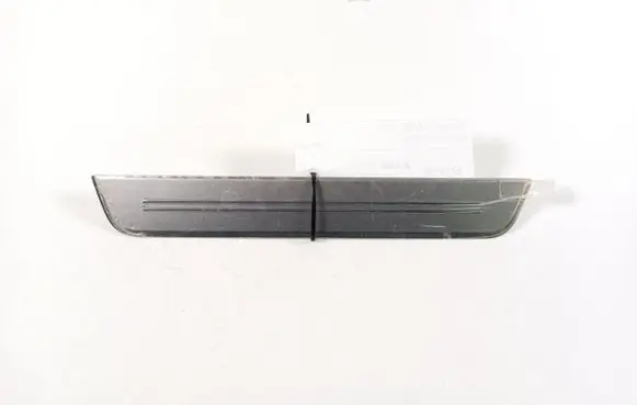 Citroen C5 X Rear sill trim cover