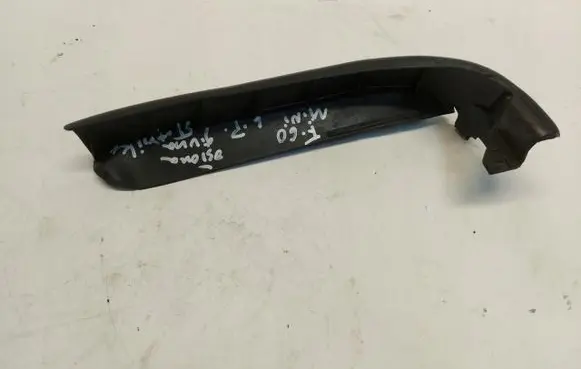 Fender end trim