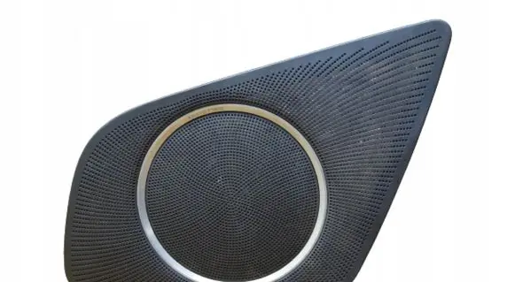 Audi A5 8T 8F Front door speaker cover trim 8T0035419A