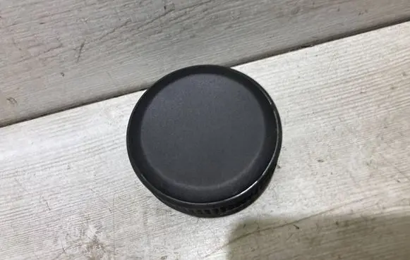 Opel Crossland X Seat adjustment knob 13495616