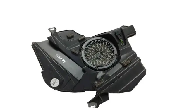 Subwoofer speaker