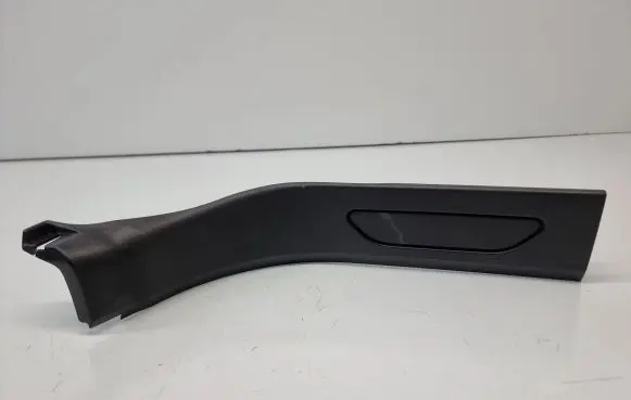 Land Rover Evoque II Rear sill trim cover K8D213244AA
