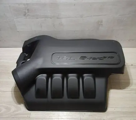 Fiat 500X Engine cover (trim) 55258331 B985 STP10508