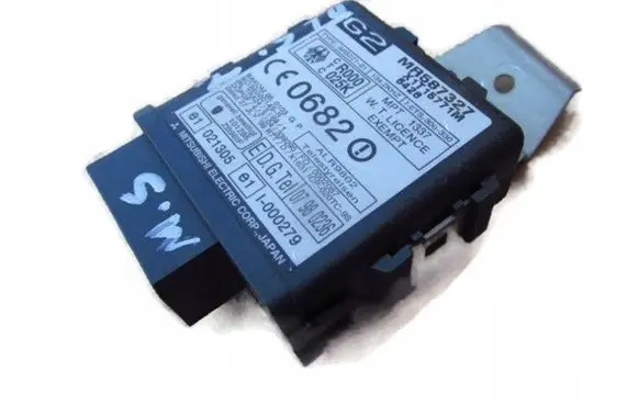 Mitsubishi Pajero Sport I Other control units/modules