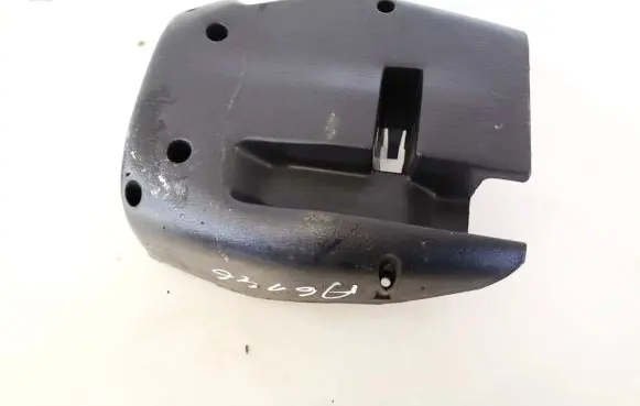 Nissan Primera Steering wheel column trim