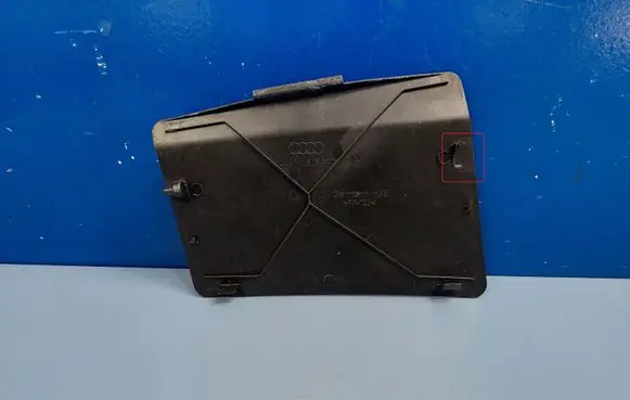 Audi Q7 4M Fuse box cover 4M1819447
