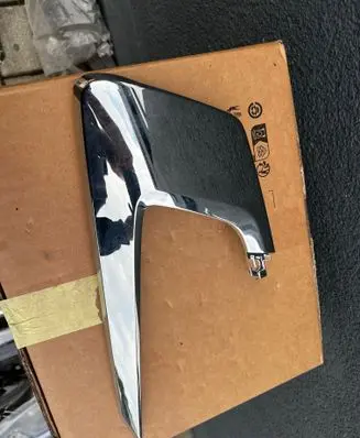 Mitsubishi ASX Front bumper splitter molding 6407A170