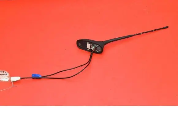 Audi 100 200 5000 C3 Aerial GPS antenna 9819667880
