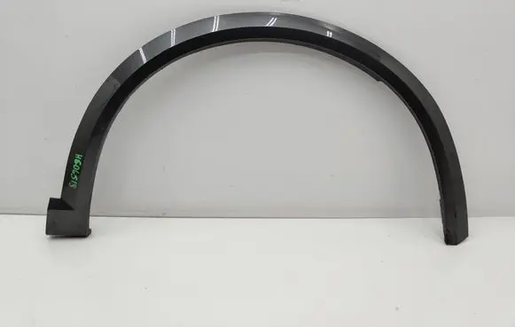 Cupra Formentor Other exterior part 5FF853718J